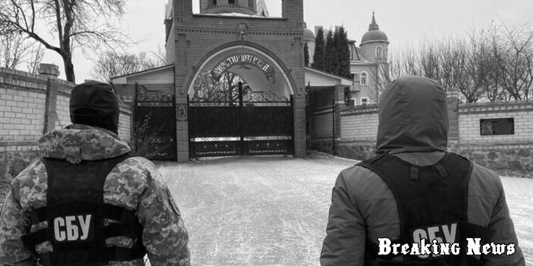 СБУ проводить безпекові заходи на об’єктах УПЦ МП у трьох областях