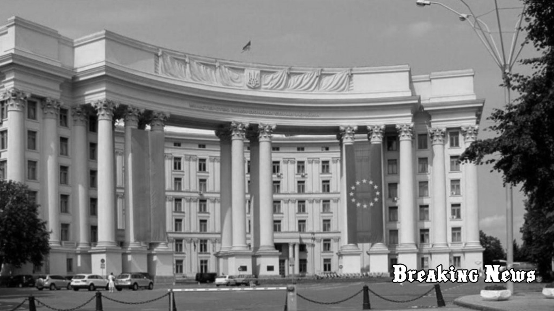 Українські посольства та консульства у декількох країнах Європи отримали закривавлені пакунки з очима тварин