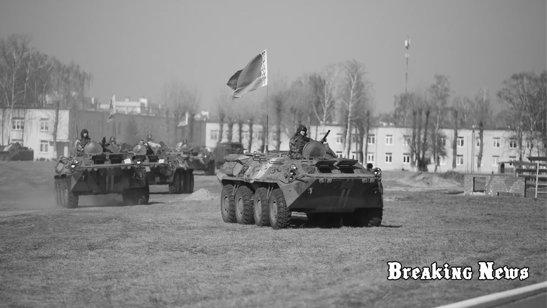 Росія знову може використати Білорусь для агресії проти України - прикордонники