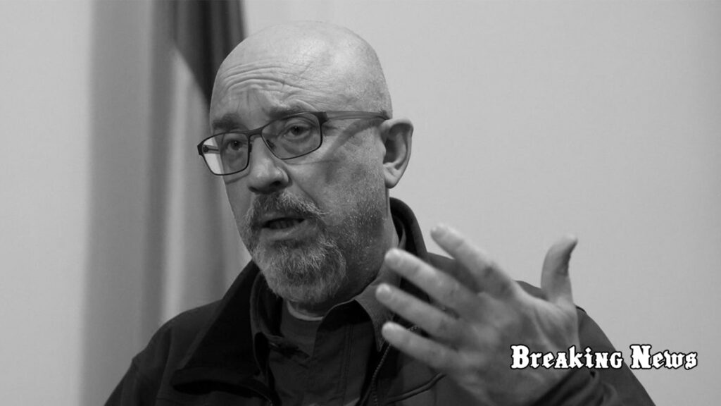 “Критично менші від російських”: Резніков назвав приблизні втрати ЗСУ у війні