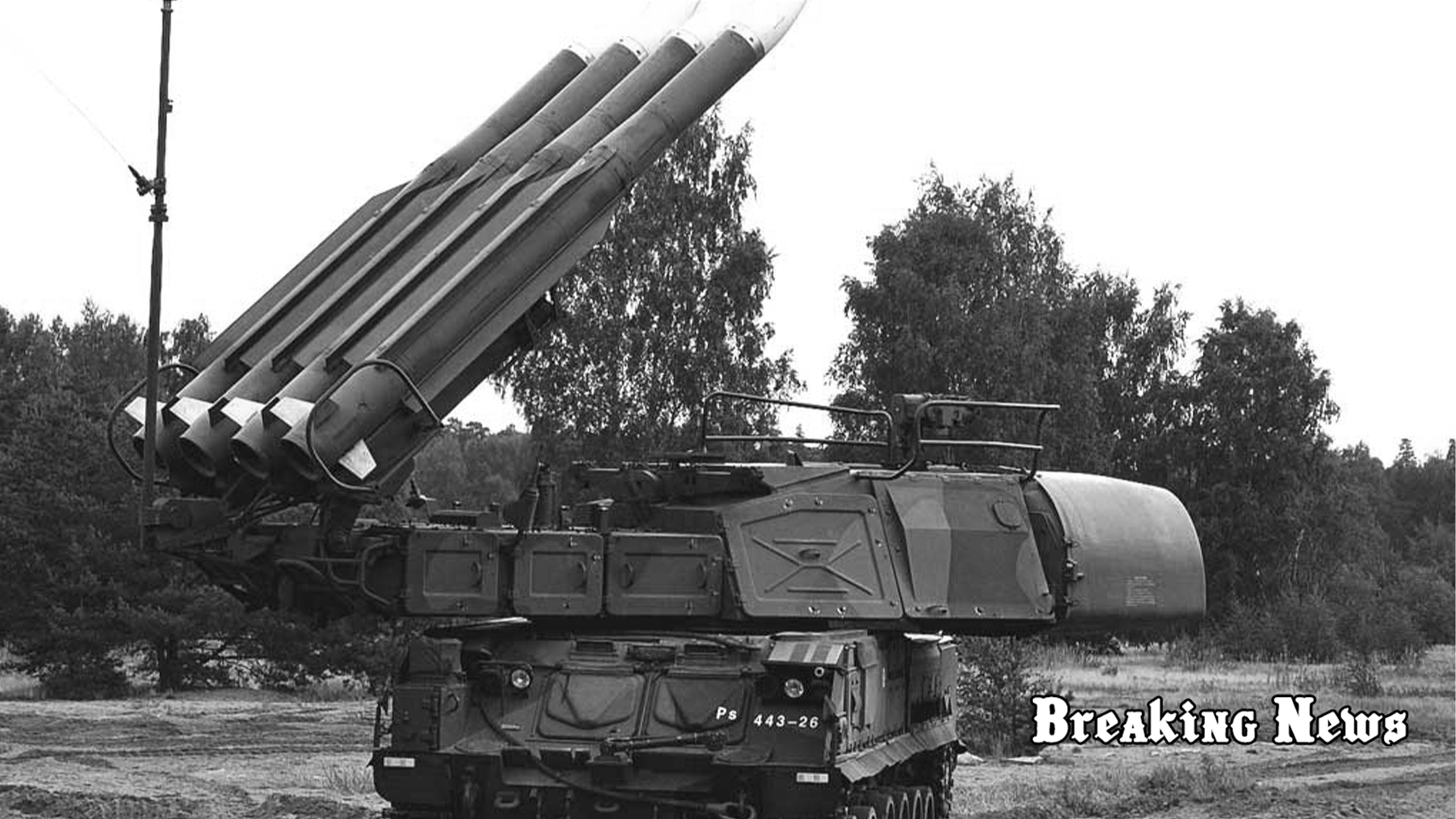 Міноборони Грузії відповіло на вимогу України повернути "Буки"