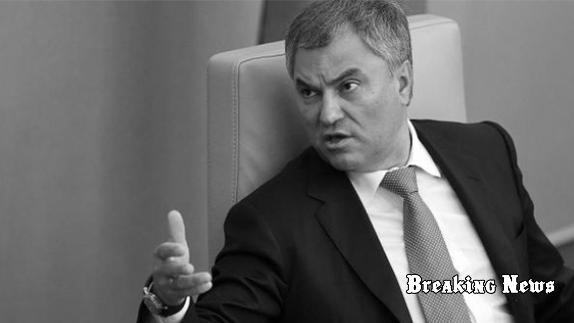 Спікер держдуми РФ пригрозив країнам НАТО знищенням, у разі постачання Україні наступальної зброї