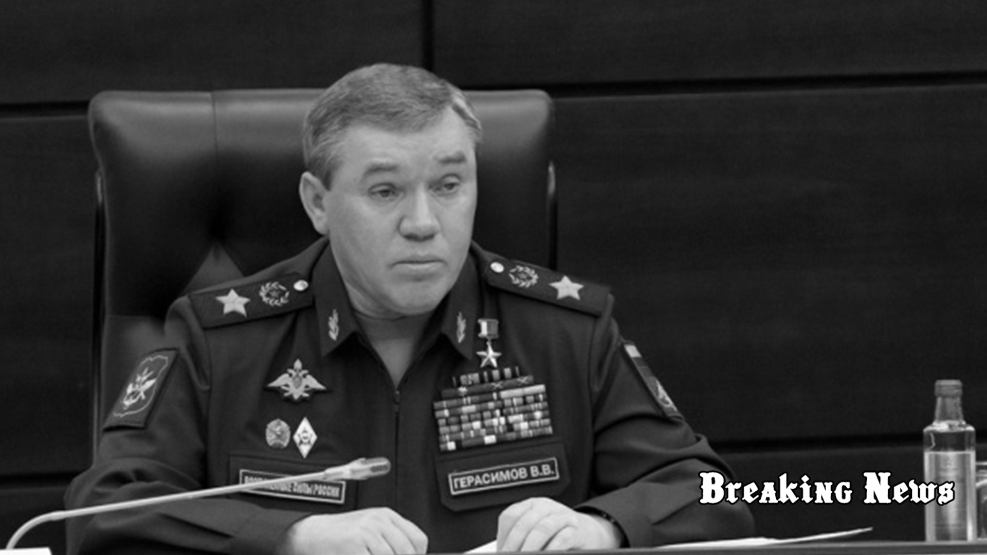 Герасимов скопіював стратегію у війні в "радянського м'ясника" Жукова