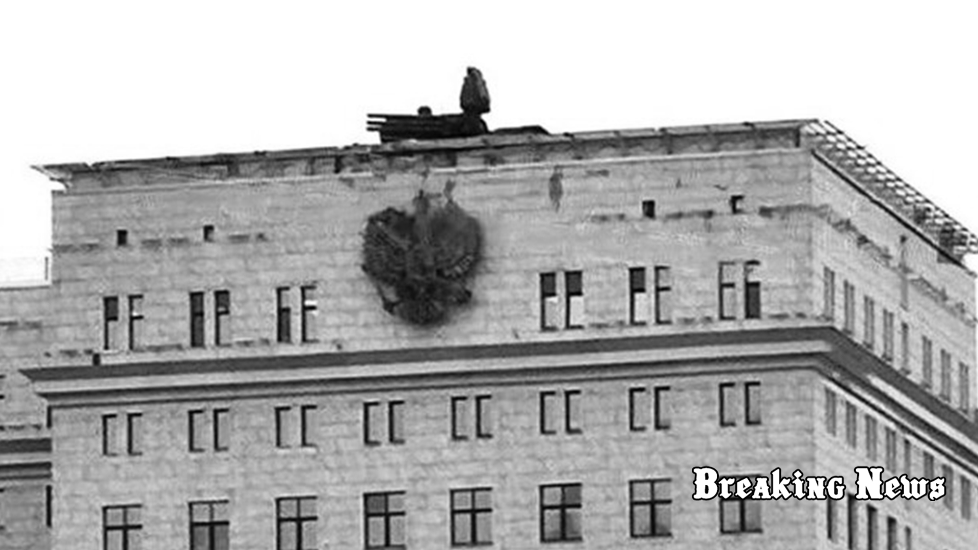 Навколо Москви розмістили нові системи ППО для захисту від БПЛА, - британська розвідка