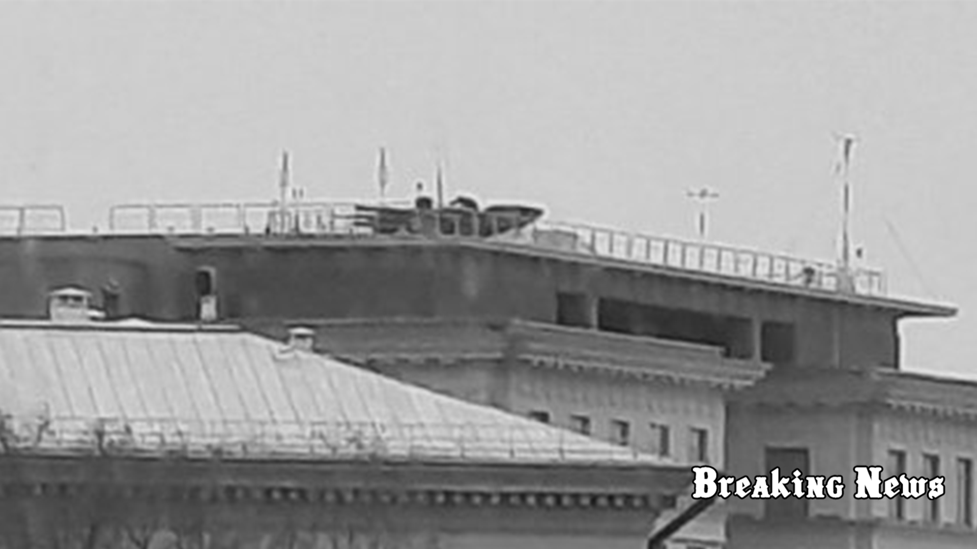 У Москві і далі ставлять ППО на дахах: подробиці