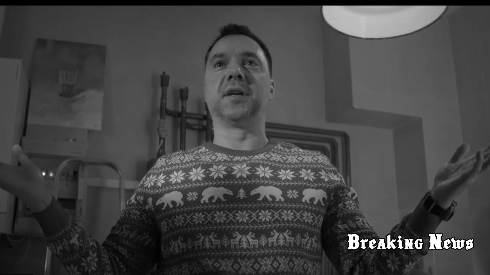 «Смерть Путіна»: Горбунов зніме фільм за участі Олексія Арестовича