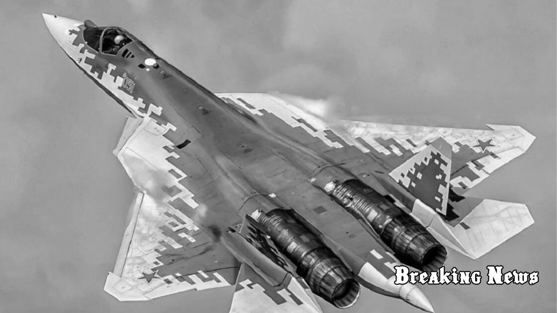 Росія у війні проти України використовувала новітні літаки Су-57 – розвідка Великої Британії