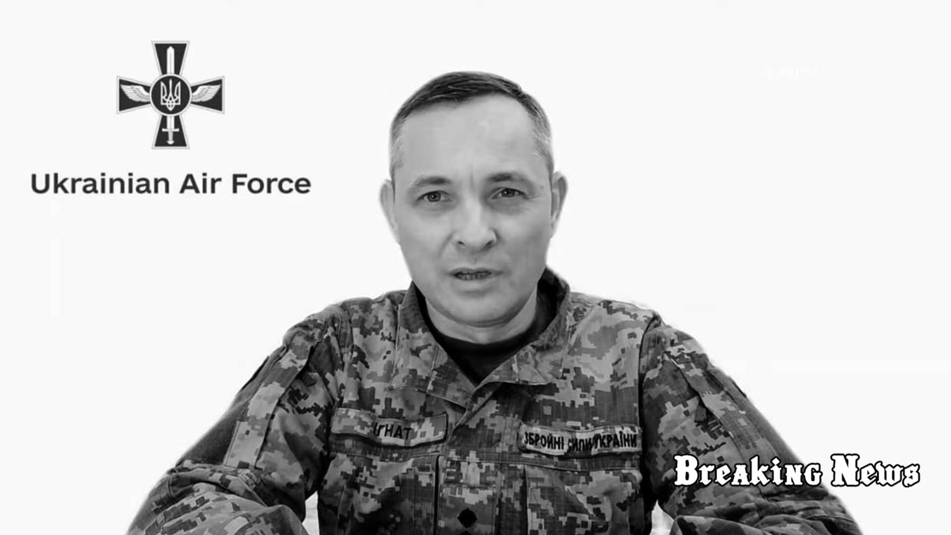 Ігнат про масовану атаку РФ: Стільки цілей одночасно ми давно вже не бачили. Було все, окрім "Калібрів"