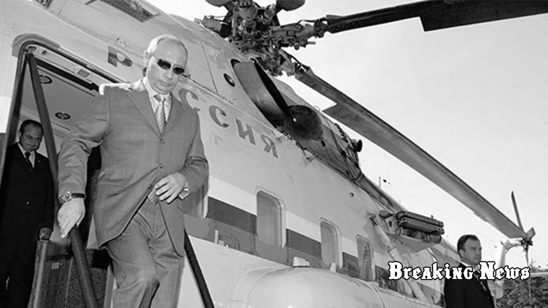 У Москві впав гелікоптер Путіна: що пишуть російські ЗМІ