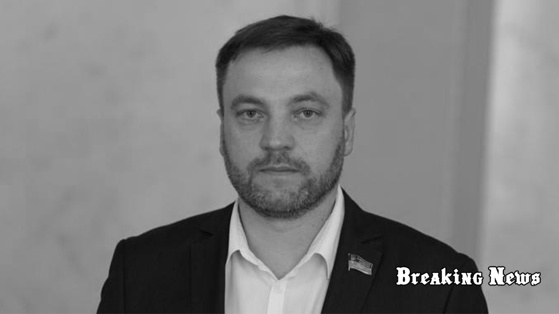 Загибель Монастирського та команди: правоохоронці готуються розшифрувати "чорну скриньку"