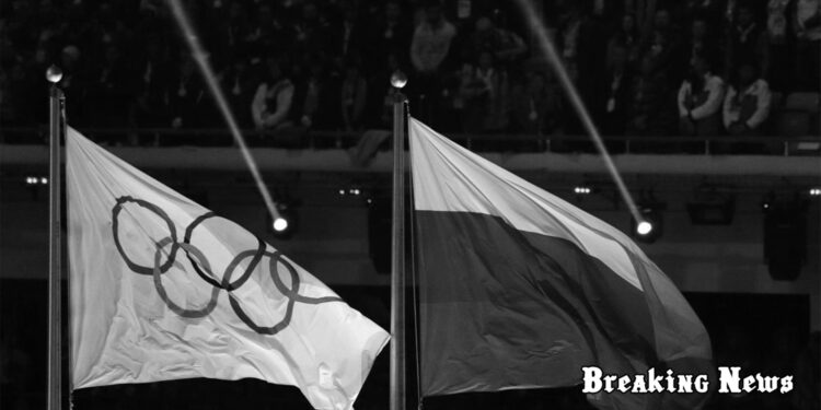 Чехія розкритикувала дозвіл на участь російських спортсменів в Олімпіаді-2024