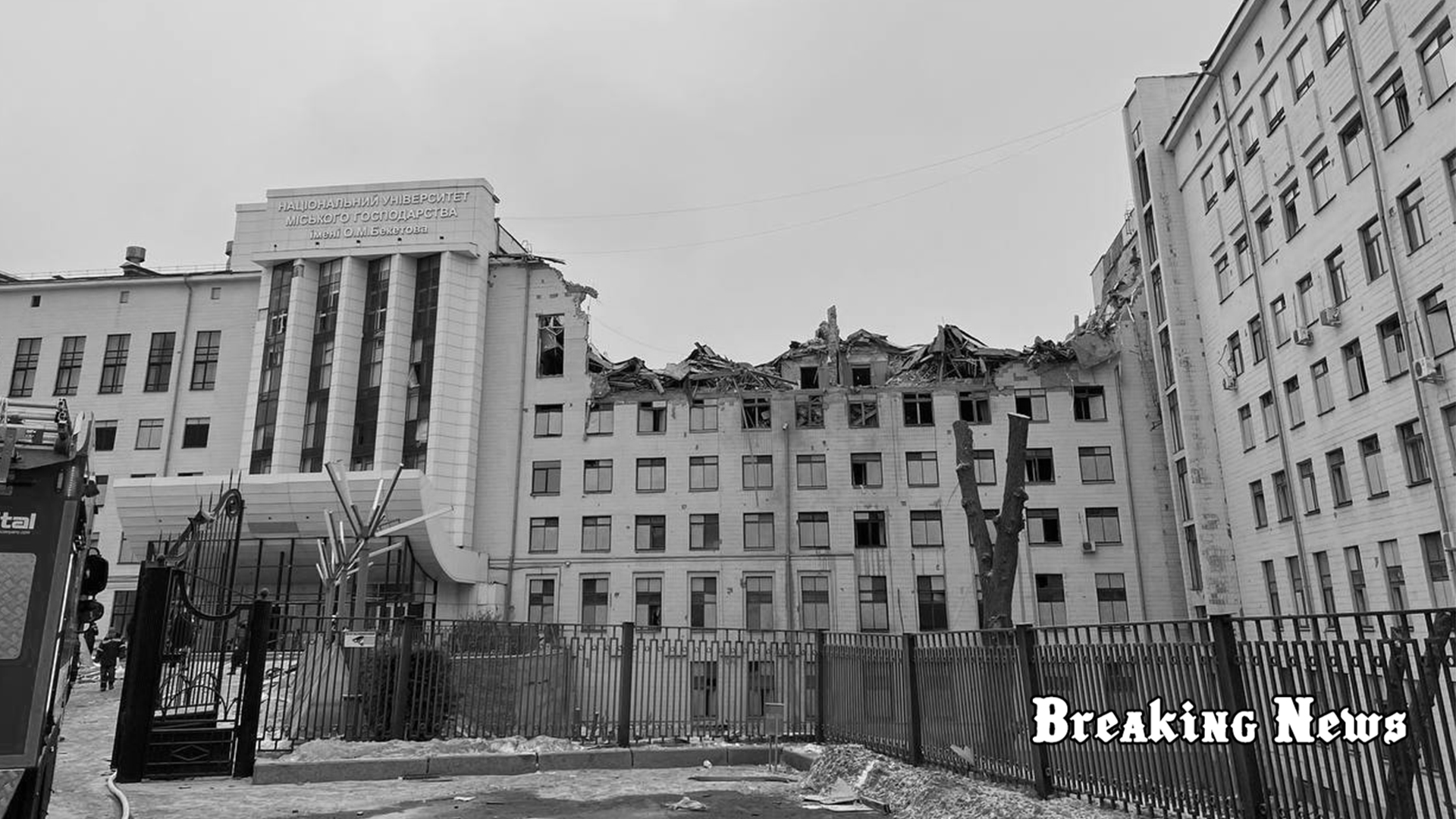 Окупанти вдарили по центру Харкова, ракета влучила в будинок, постраждали щонайменше 5 людей