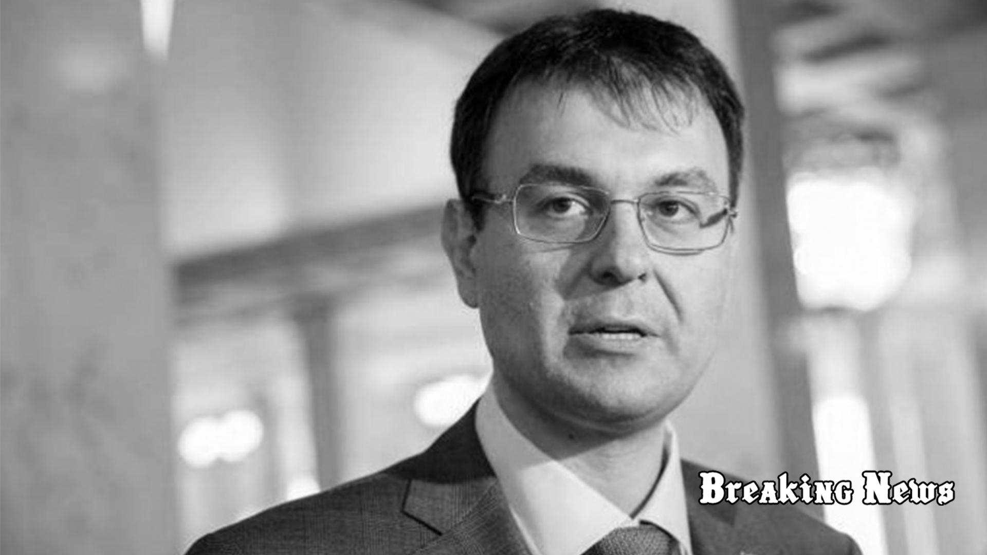 Навіщо бізнес має сплачувати довоєнні податки: Гетманцев пояснив