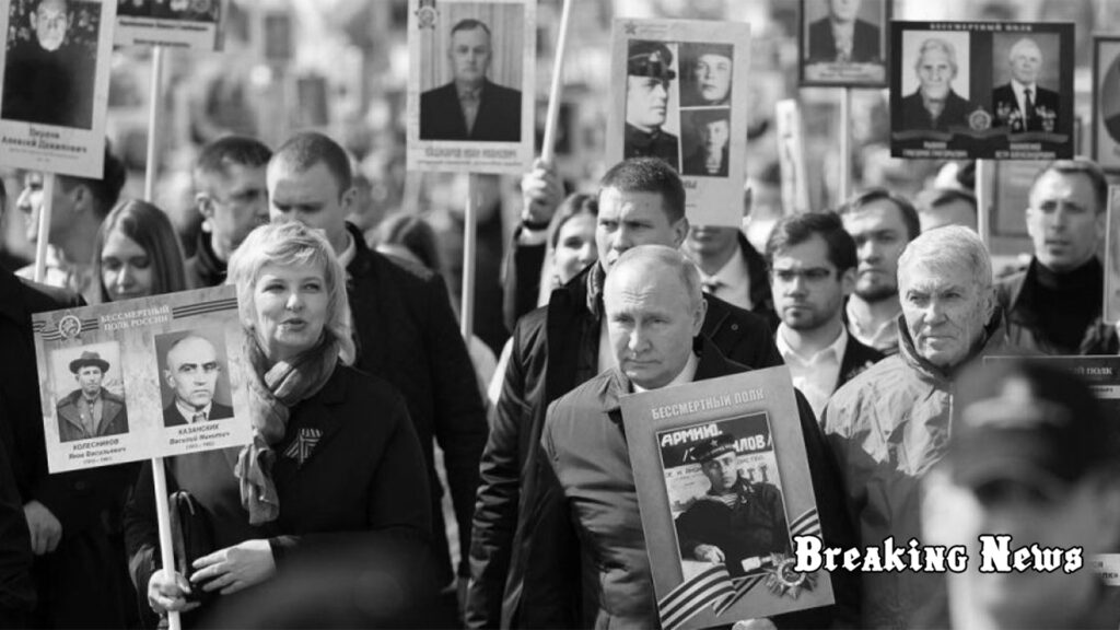 Британська розвідка з'ясувала, чому РФ скасувала ходу "Безсмертного полку" на 9 травня