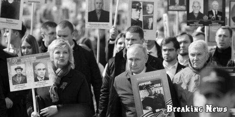 Британська розвідка з'ясувала, чому РФ скасувала ходу "Безсмертного полку" на 9 травня