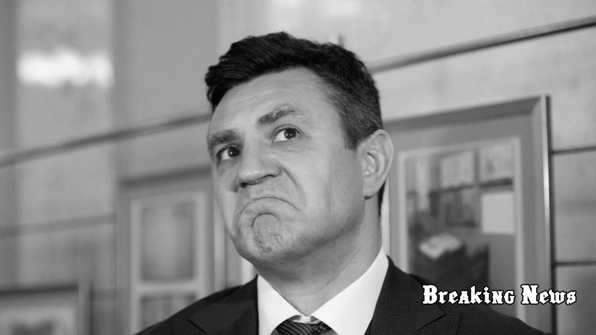 "Слуга народу" Тищенко виготовив спеціальну уніформу для тимчасової слідчої комісії ВР на кшталт правоохоронної