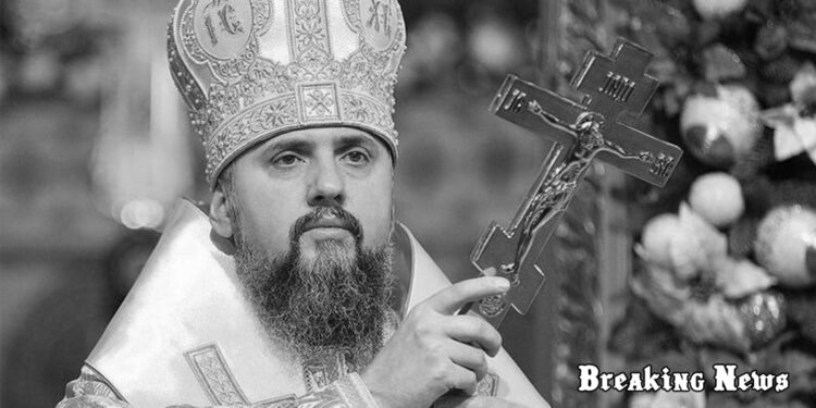 ПЦУ готова до переходу на новоюліанський календар – Епіфаній