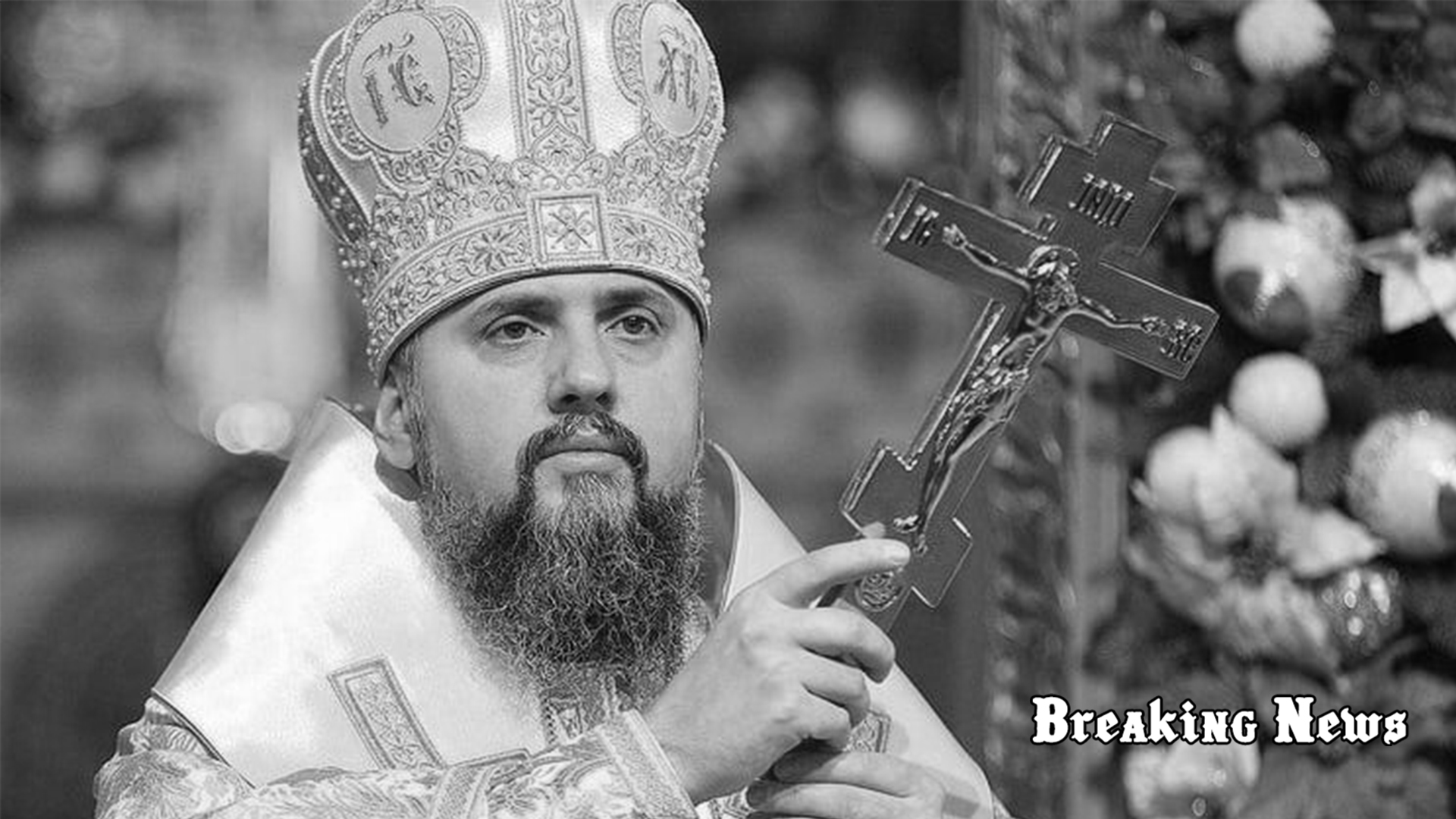 ПЦУ готова до переходу на новоюліанський календар – Епіфаній