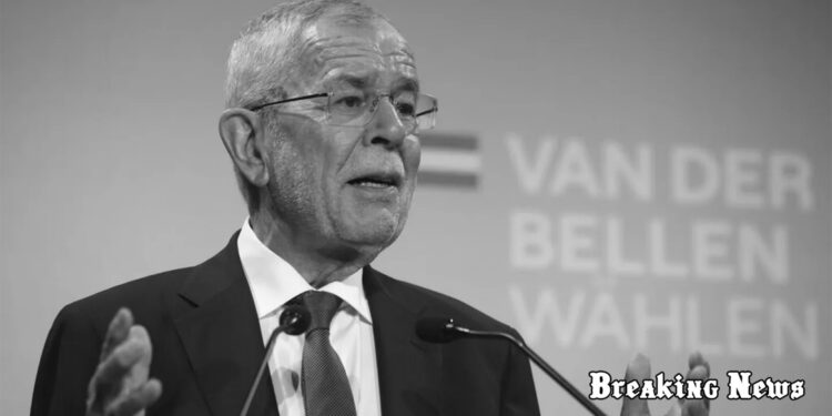 Австрія всіма способами підтримуватиме вступ України до ЄС, - президент ван дер Беллен