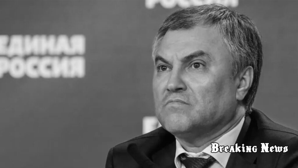 Володін зганьбився брехнею про Польщу та Україну
