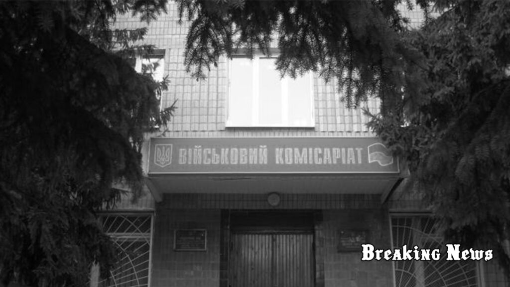 Треба легалізувати виплати за відмову призиватися до армії, - військовослужбовець ЗСУ Фірсов