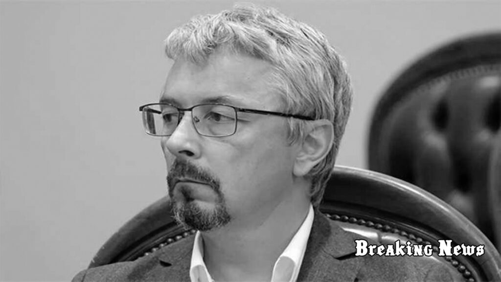 Верховна Рада схвалила відставку Ткаченка з посади міністра культури