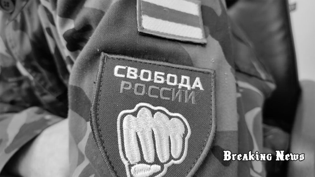 Заколот Пригожина: у легіоні "Свобода Росії" сказали, за кого "вболівають"
