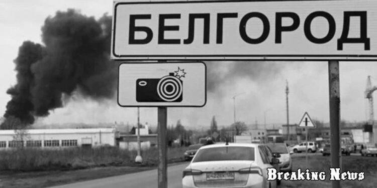 Бойові дії на російській території вдарять по економіці агресора
