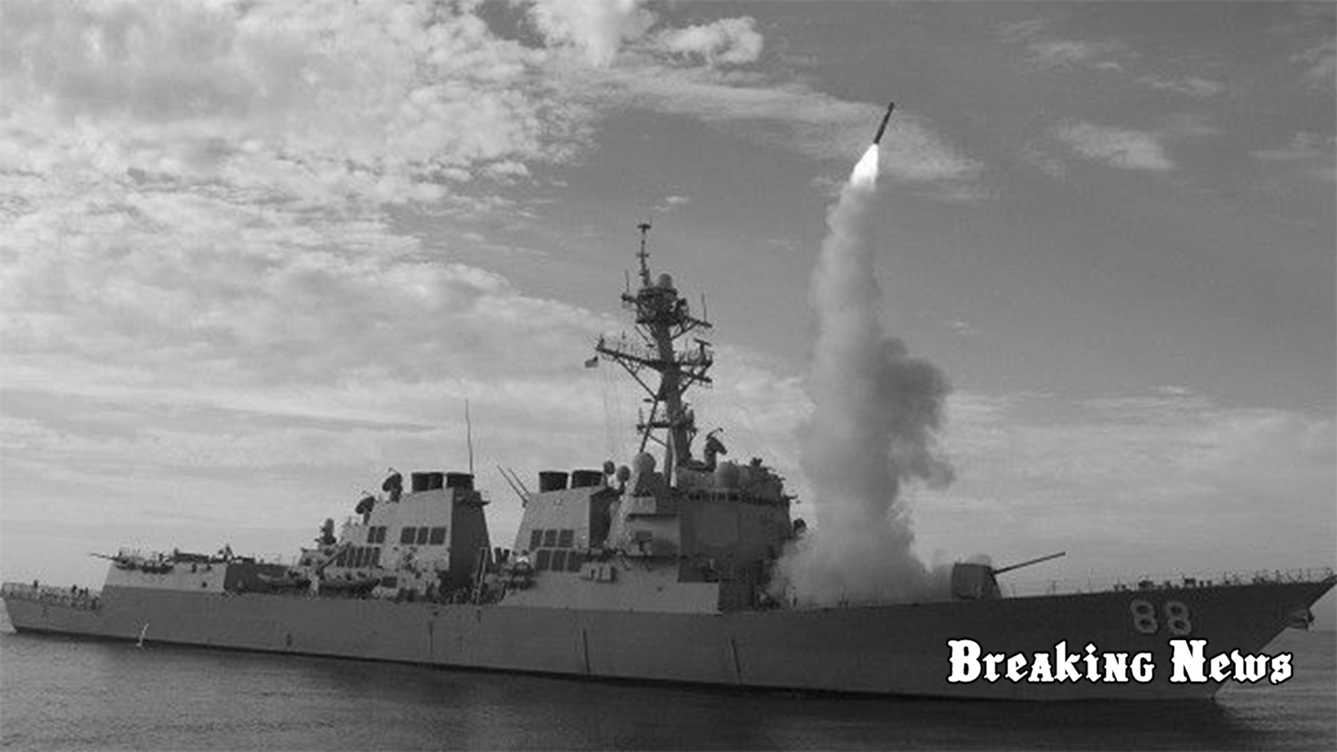 Ворог вивів у Чорне море ракетоносій, він може нести до 4 "калібрів"