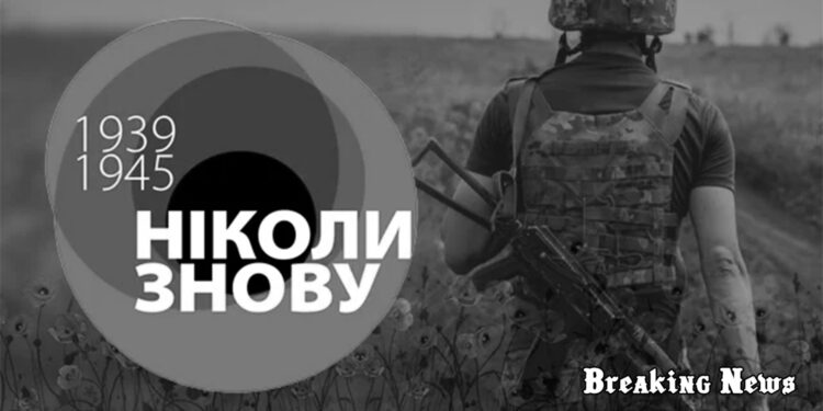 Посольство України в Німеччині 8 травня не кластиме квіти поруч із радянською символікою