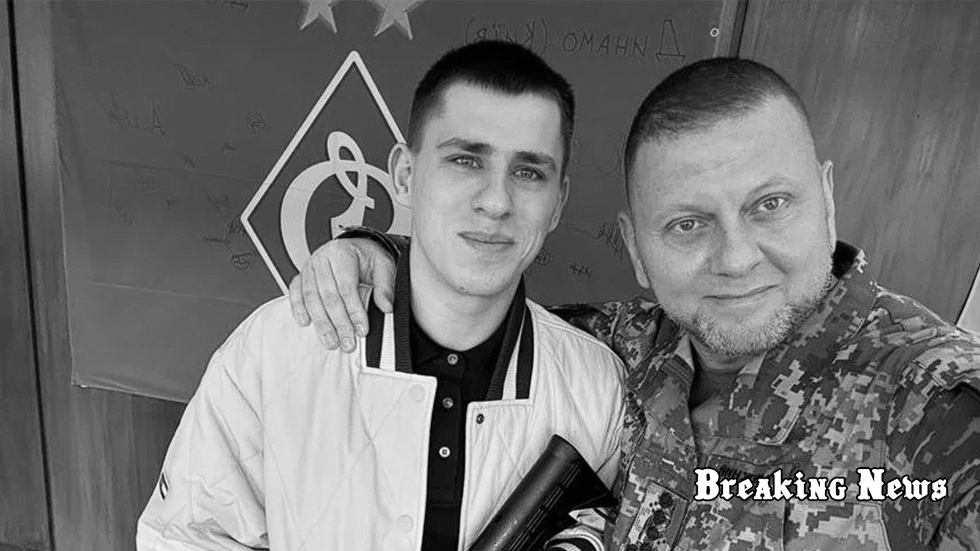 На війні отримав серйозне поранення військовий Зубарєв, якому Залужний надав «Золотий Хрест»