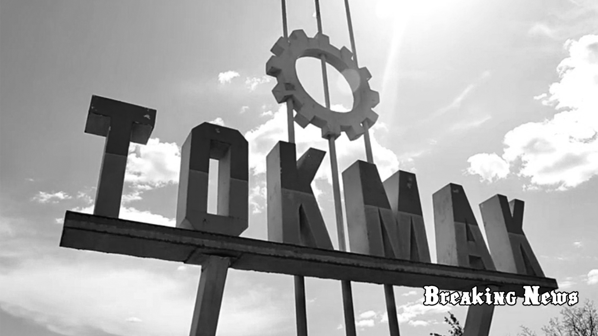 Окупанти метушаться на Запоріжжі: знищують документацію та вивозять колаборантів