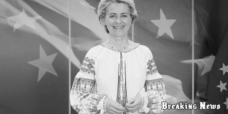 В Україну прибула президентка Єврокомісії Урсула фон дер Ляєн