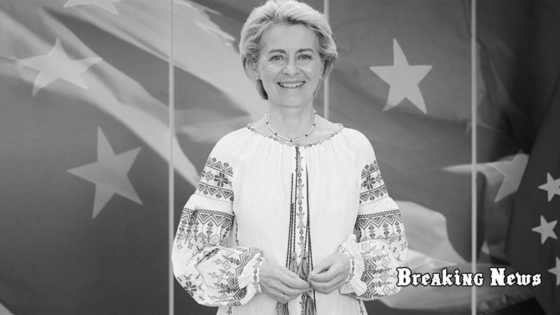 В Україну прибула президентка Єврокомісії Урсула фон дер Ляєн