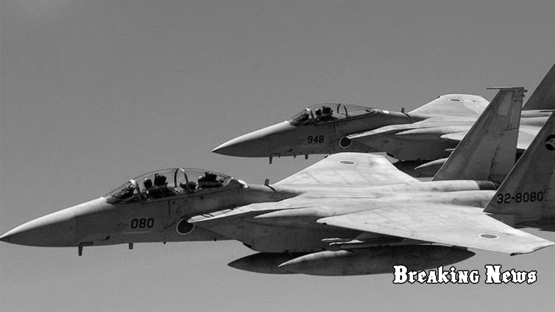 Японія підняла свої винищувачі після активності росіян над Тихим океаном і Японським морем