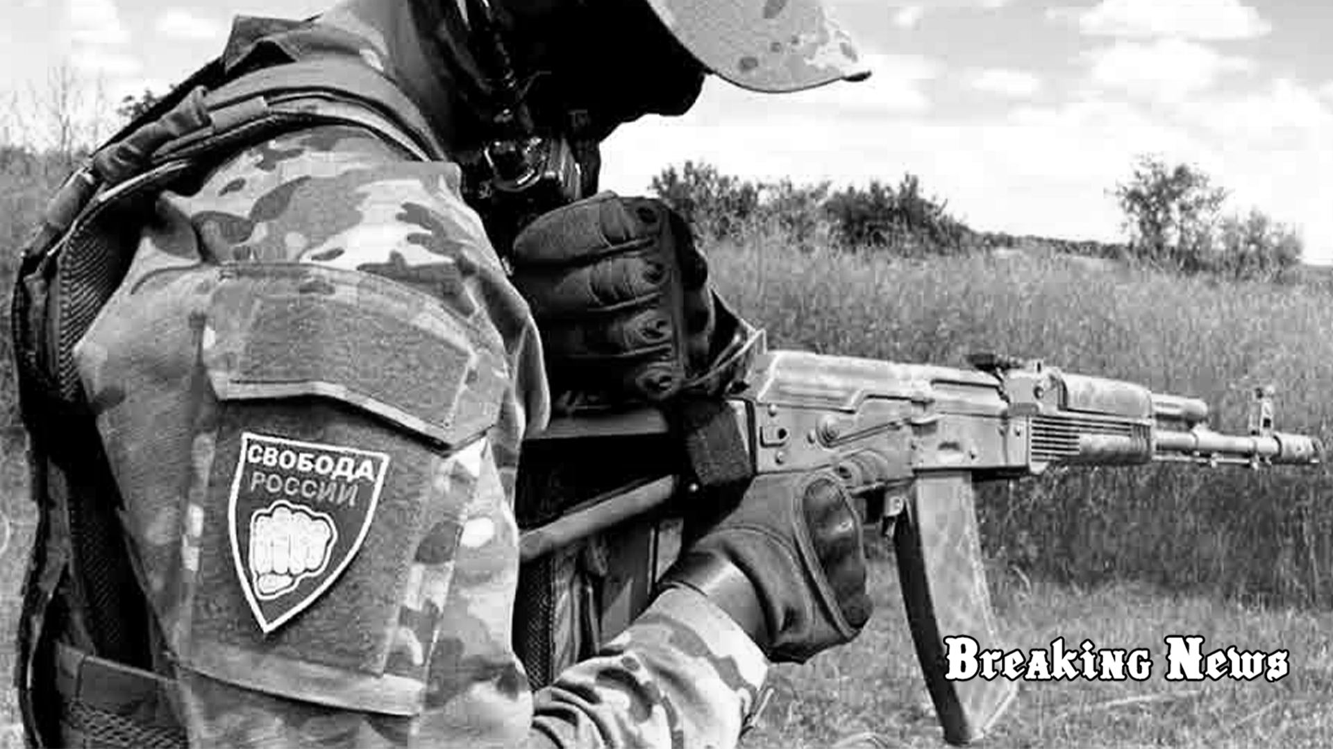 Росія стикається з дедалі серйознішою загрозою безпеці у своїх прикордонних областях – британська розвідка
