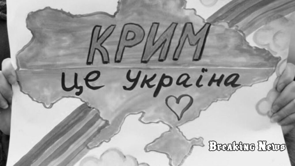 У Криму замайорів державний прапор: в Розвідці розповіли деталі спецоперації на окупованому півострові
