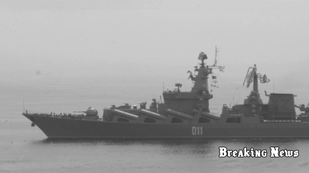 РФ вивела в море кораблі Тихоокеанського флоту
