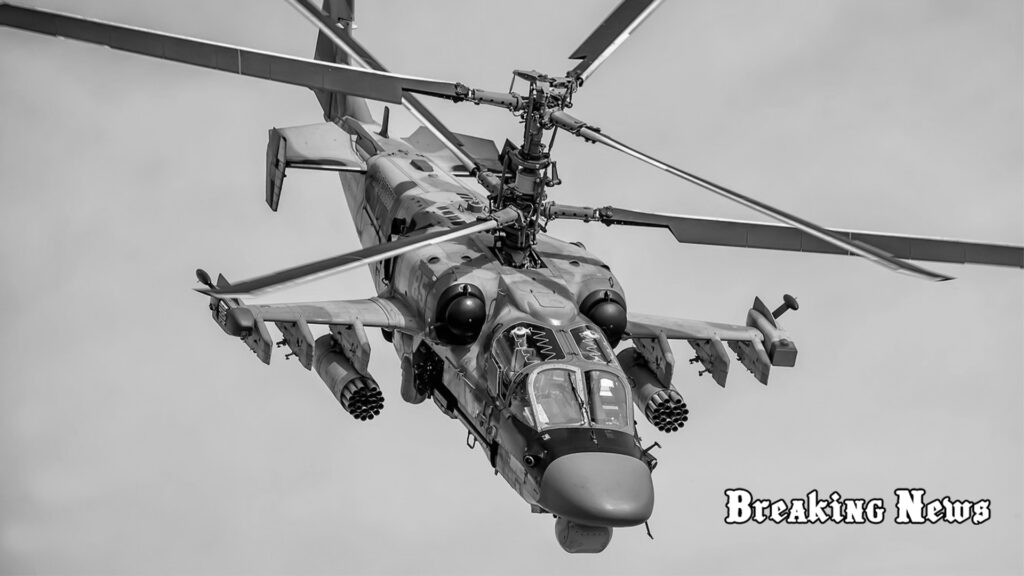 Росія перекинула на південь гелікоптери та створила собі тимчасову перевагу, - британська розвідка