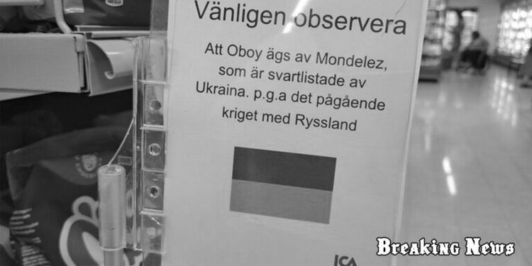 У Швеції супермаркети попереджають покупців, що корпорація Mondelez International не закрила свої філії на території Росії