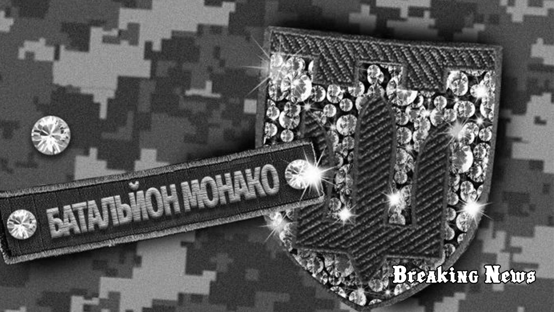"Батальйон Монако-3": ЗМІ знайшли на Лазурному березі депутатів, чиновників і навіть колишнього президента Кучму