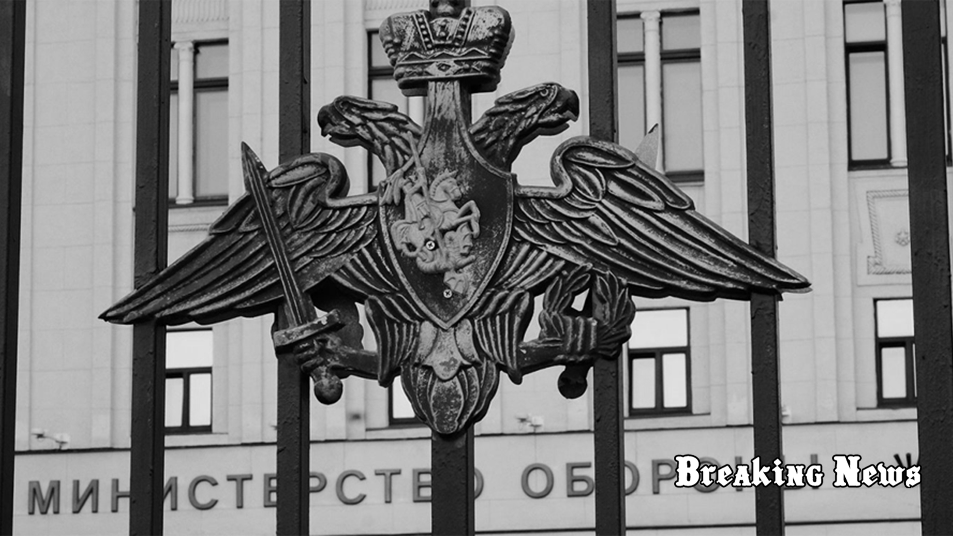 У російському командуванні зароджується криза: в ISW розповіли, як це може вплинути на ситуацію на фронті