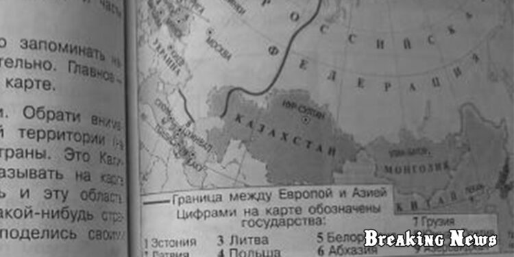 Зі шкільних підручників в РФ прибирають згадки про Україну