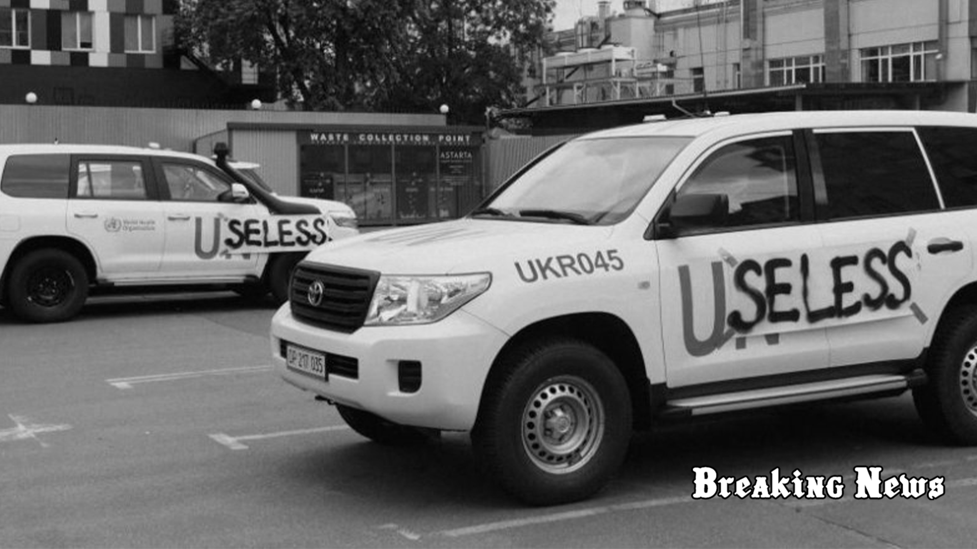 "Бездієві" – у столиці обклеїли позашляховики ООН
