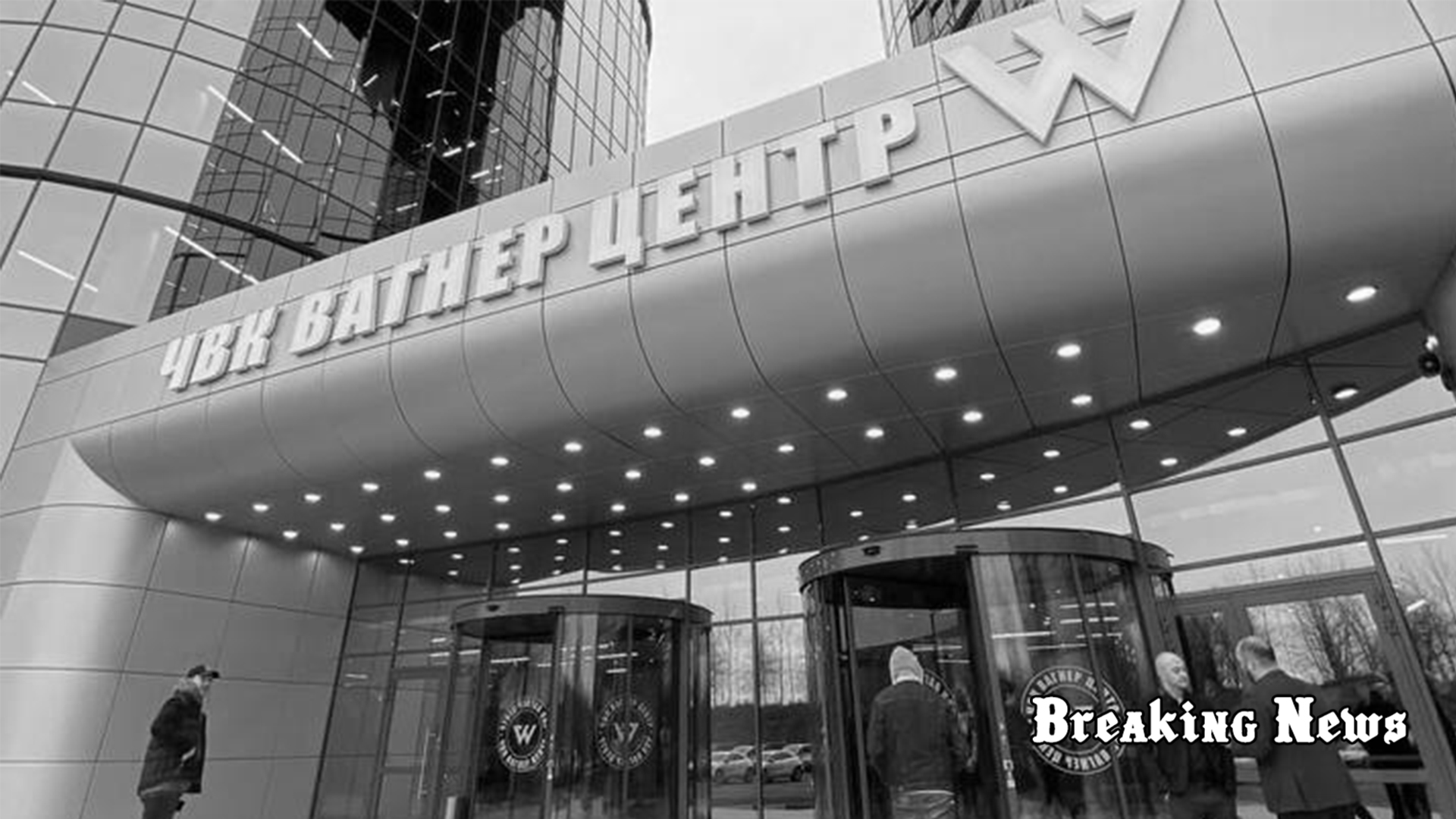 США відкладуть нові санкції проти "вагнерівців" через побоювання опинитися на боці Путіна, - The Wall Street Journal