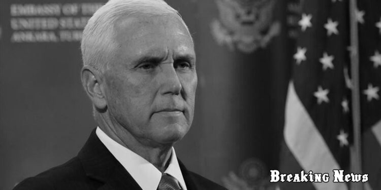 Майк Пенс відмовився від участі у виборах президента США