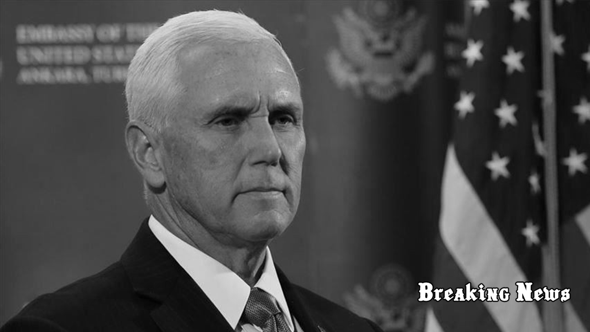 Майк Пенс відмовився від участі у виборах президента США