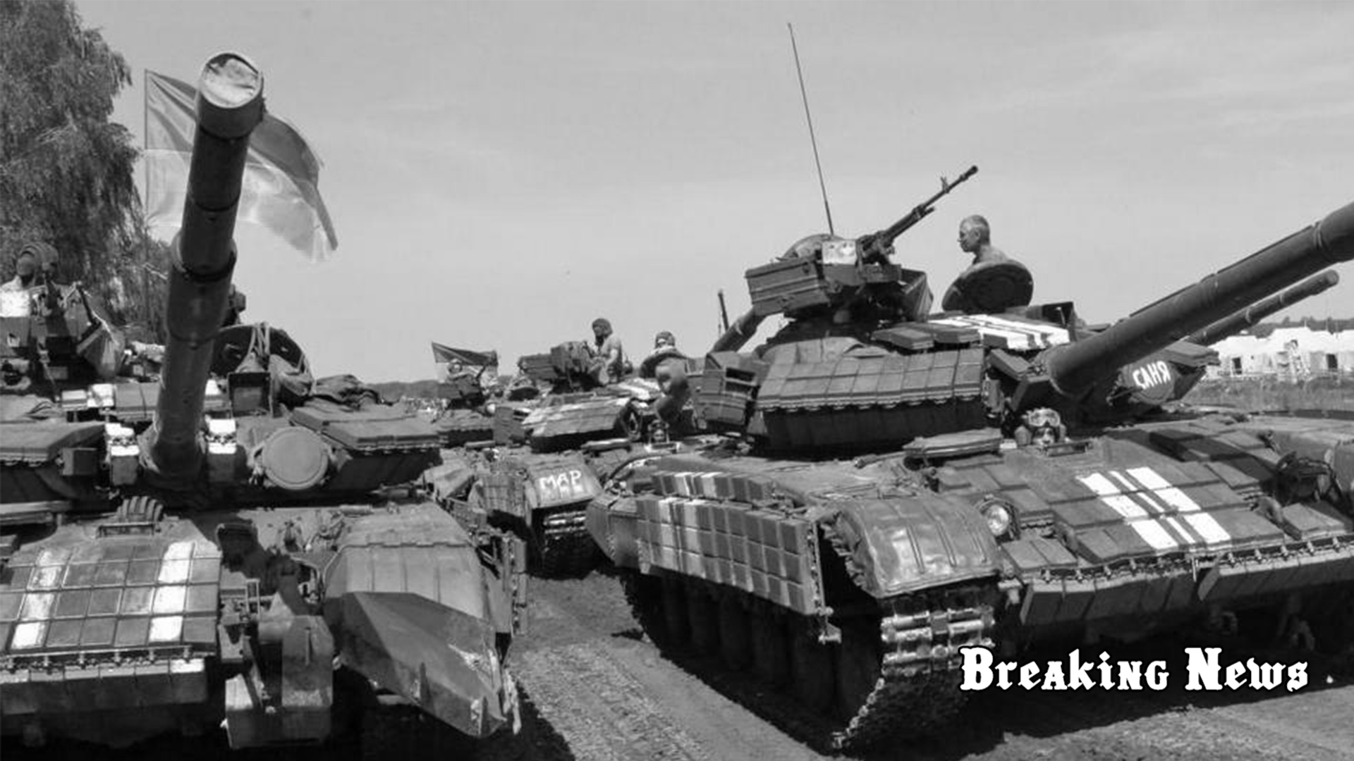 Україна домовилась із Чехією про спільний ремонт танків Т-64