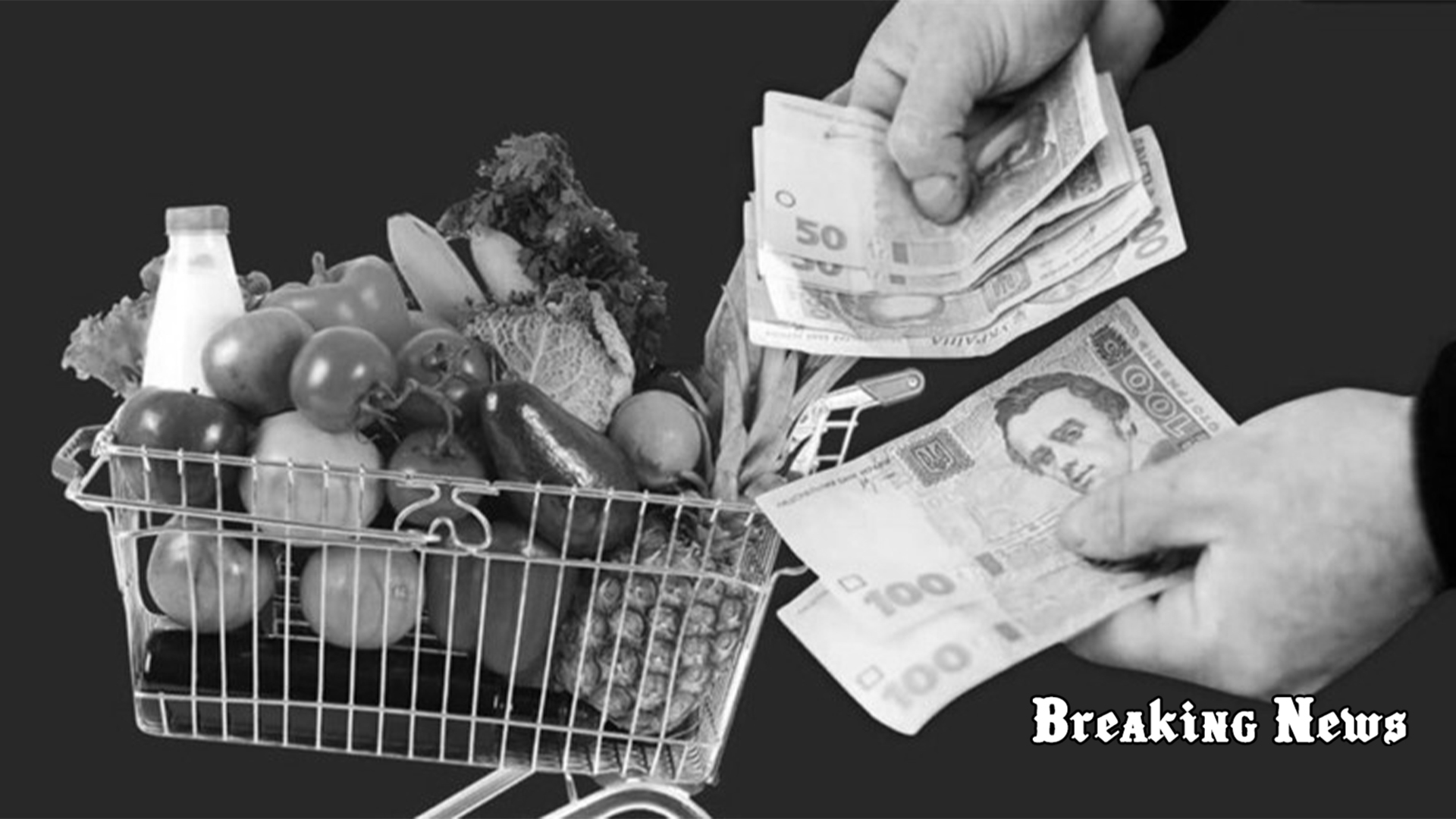 Підрив Каховської ГЕС призведе до зростання цін – НБУ