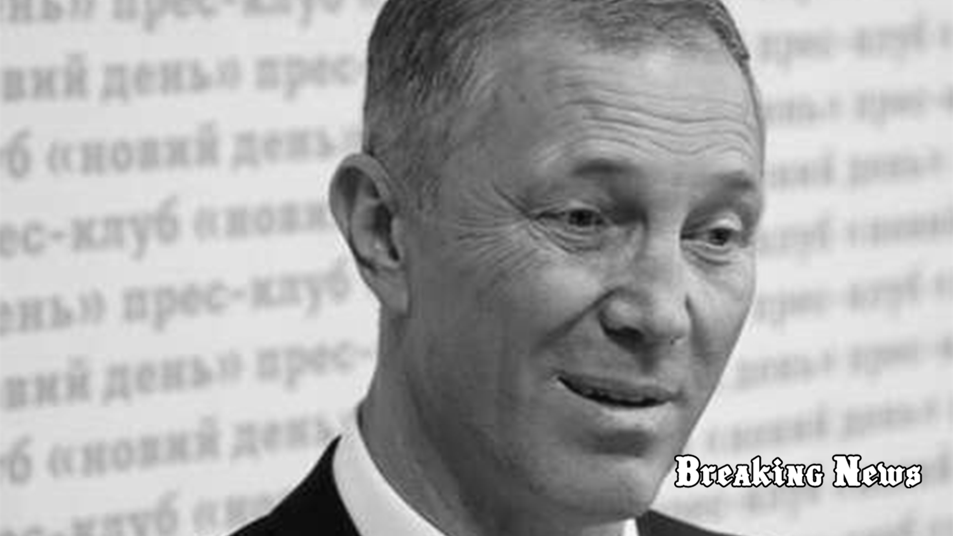 Колаборанта Сальдо контузило під час прильоту – ЗМІ